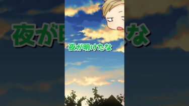 【エトラちゃん】虐●から逃げ出したら….　#shorts