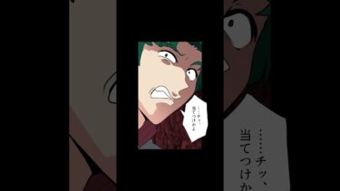 【スカッと】【1/2】事故で不自由になった夫を全力で支えた妻に待っていたもの…【モナ・リザの戯言】