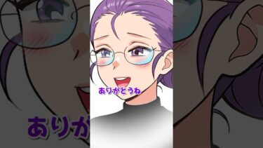 【エトラちゃん】もしも子宮が恋したら？ #shorts