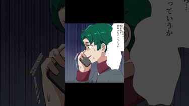 【スカッと】【2/2】事故で不自由になった夫を全力で支えた妻に待っていたもの…【モナ・リザの戯言】