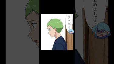 【スカッと】【1/2】難癖つけたいだけで絶対に買わない客のクレームパターンを逆手に取ったら…【モナ・リザの戯言】