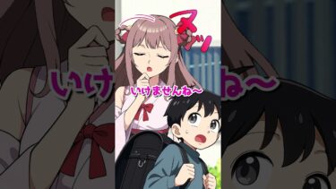 【エトラちゃん】ポイ捨てする悪い大人をエトラが成敗！ #shorts
