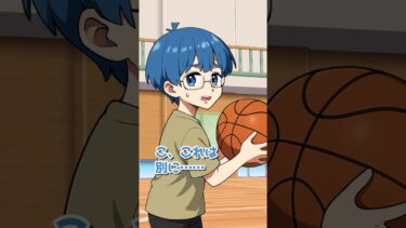 【エトラちゃん】チビがバスケやるな！と言い張るクラスメイト #shorts