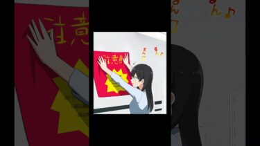 【スカッと】【1/2】「そのペット違法だから！」ペットを盗んで保護だと言い張る環境マウントおばさん【モナ・リザの戯言】