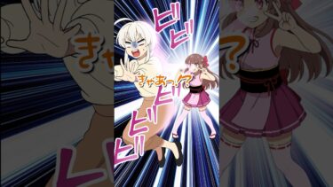 【エトラちゃん】夏休みを全部塾にするひどい親をエトラが成敗！ #shorts