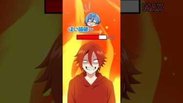 【エトラちゃん】もしもイライラ度が可視化したら… #shorts