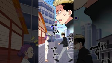 【エトラちゃん】わざとぶつかるオジサンの末路… #shorts
