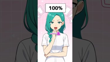 【エトラちゃん】もしも恋愛成功率が可視化したら… #shorts