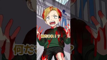 【エトラちゃん】乳製品アレルギーでスカッと…？ #shorts